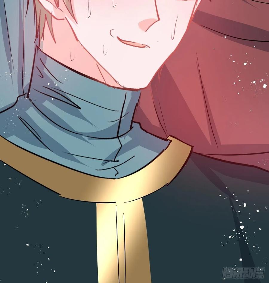 第86话 把绮丽关起来44