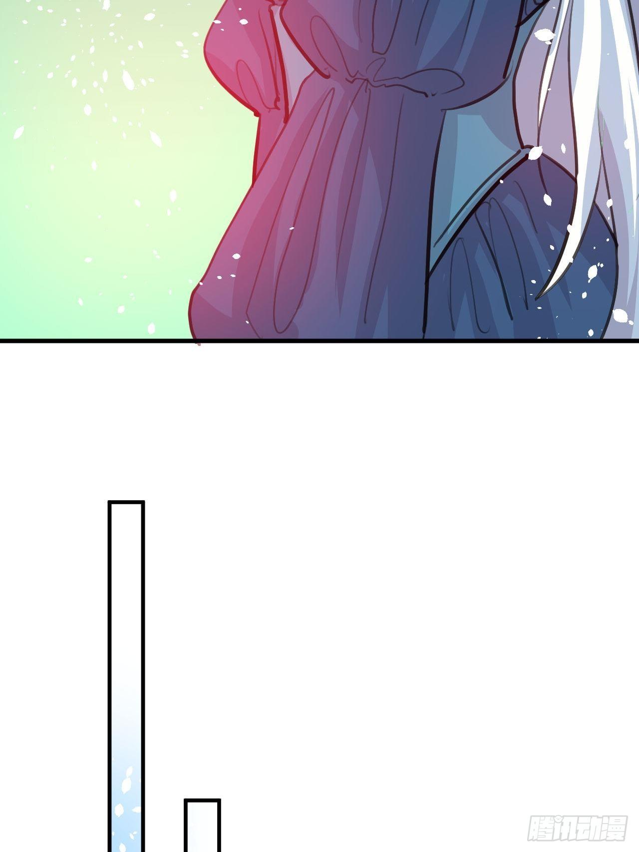 第119话 遣散妃子31