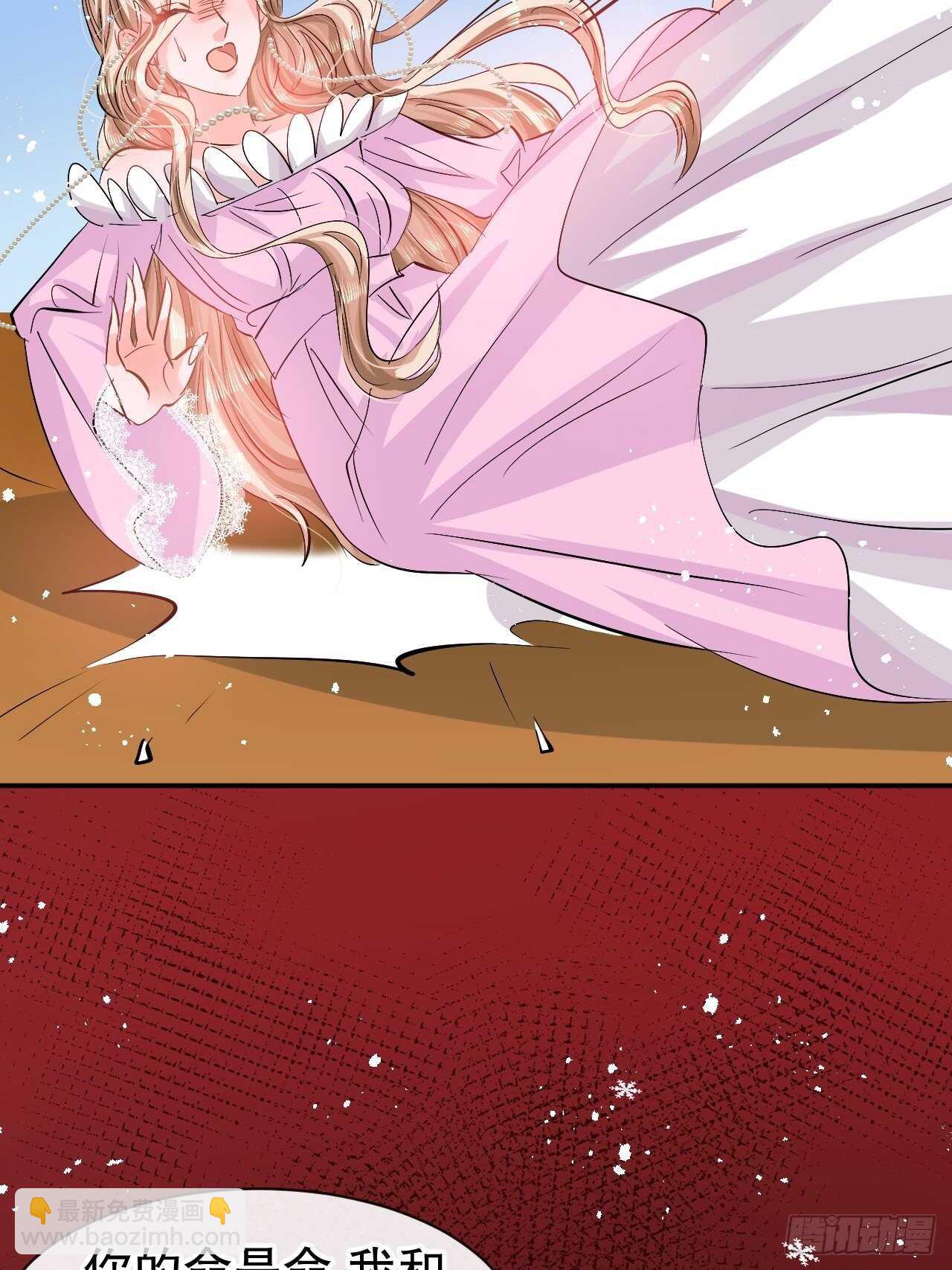 第63话 还不出手？39