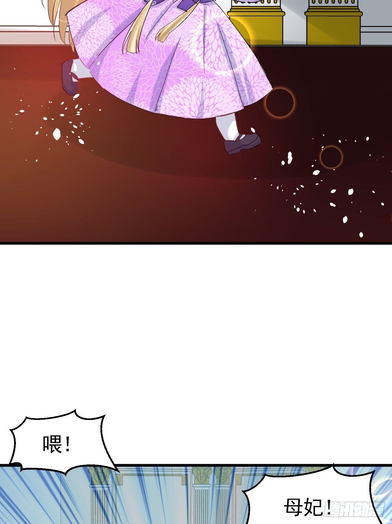 第117话 失去一半生命3