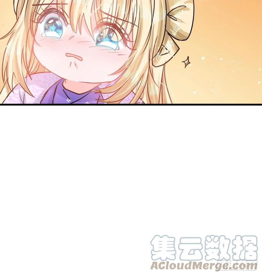 第86话 把绮丽关起来9