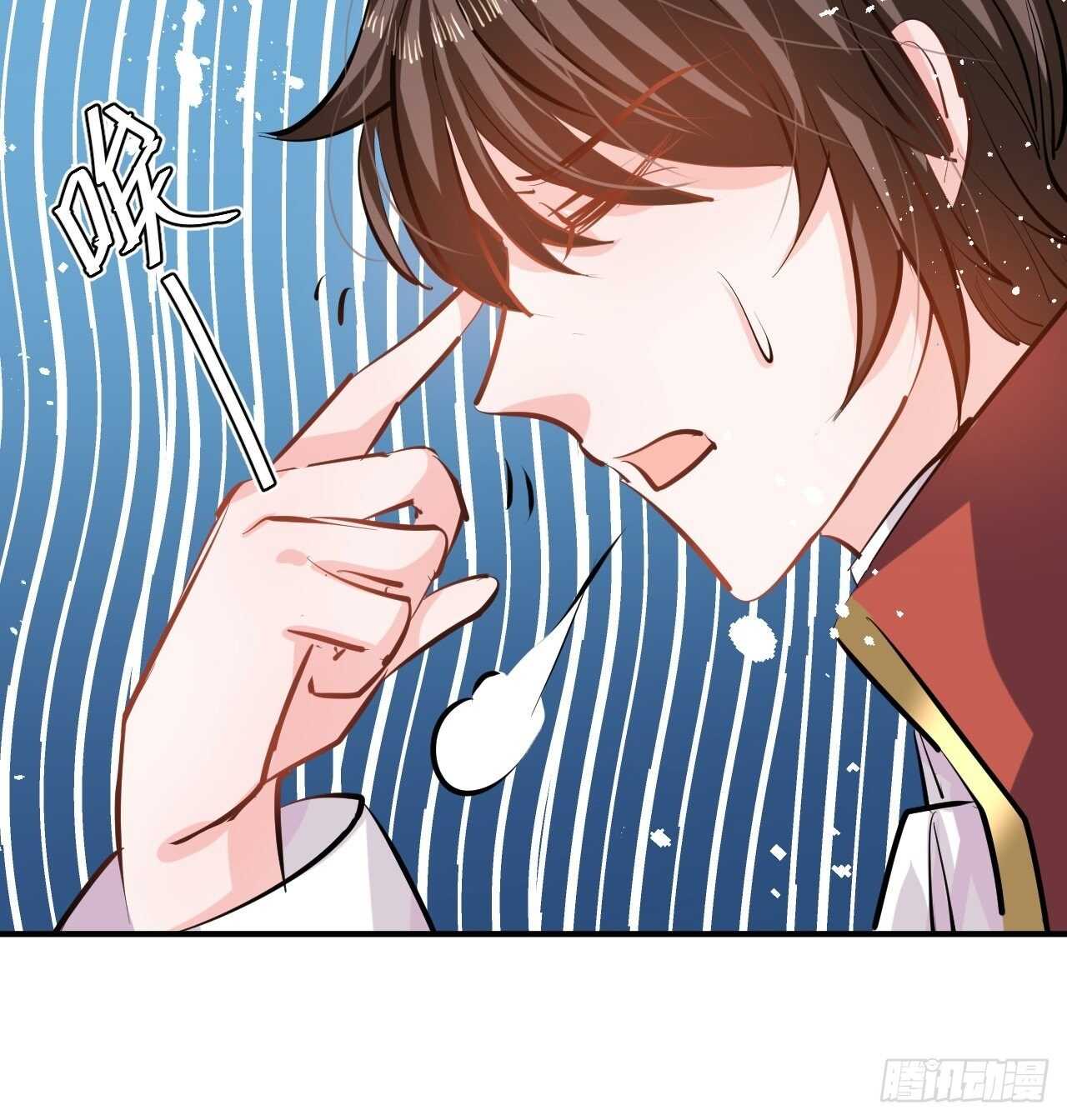 第42话 西丽又自杀了？33