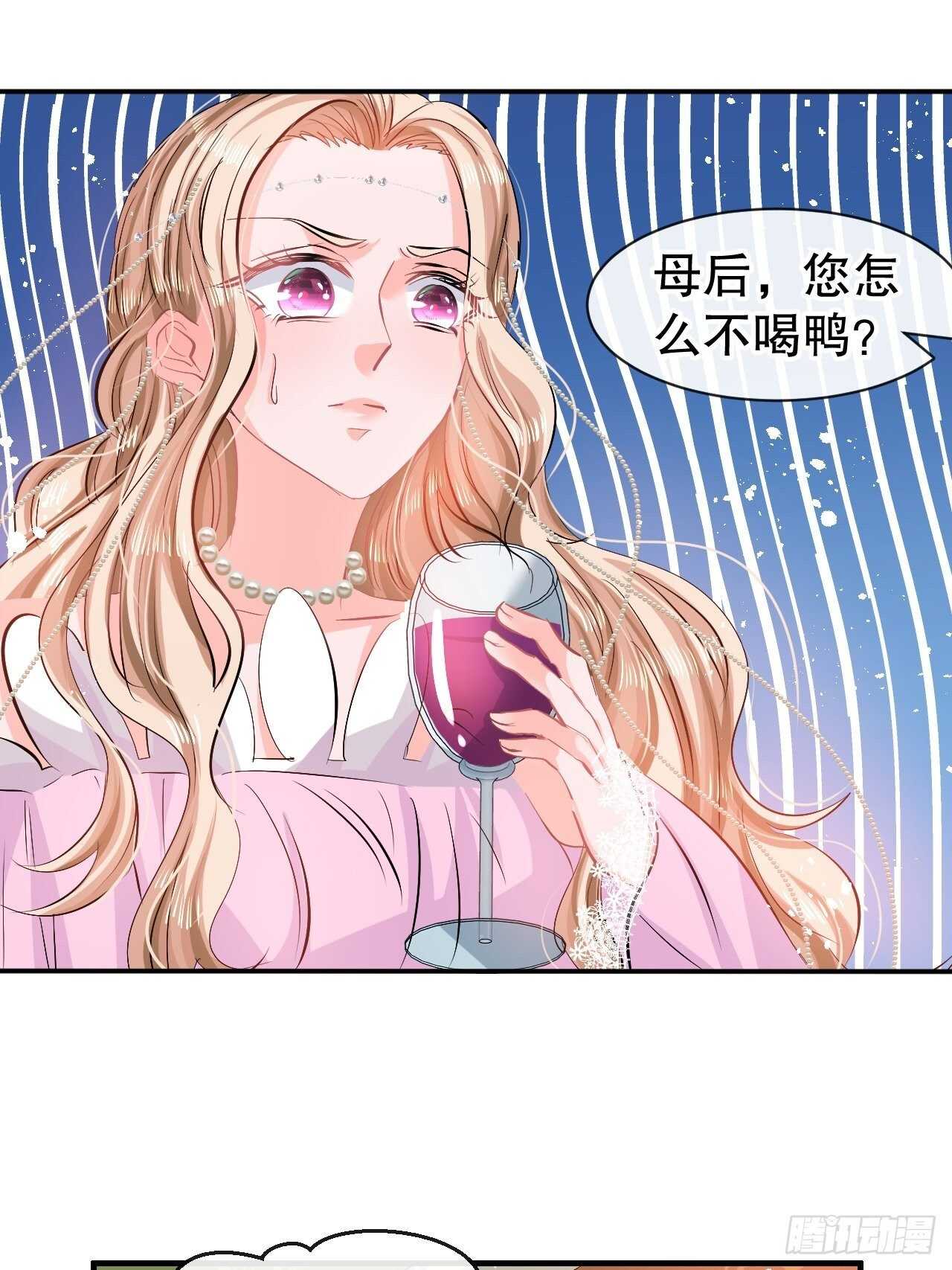 第58话1