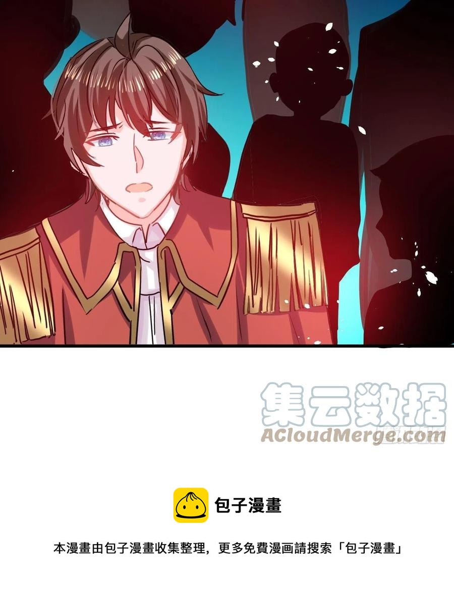 第111话 我不能再失去她了！36