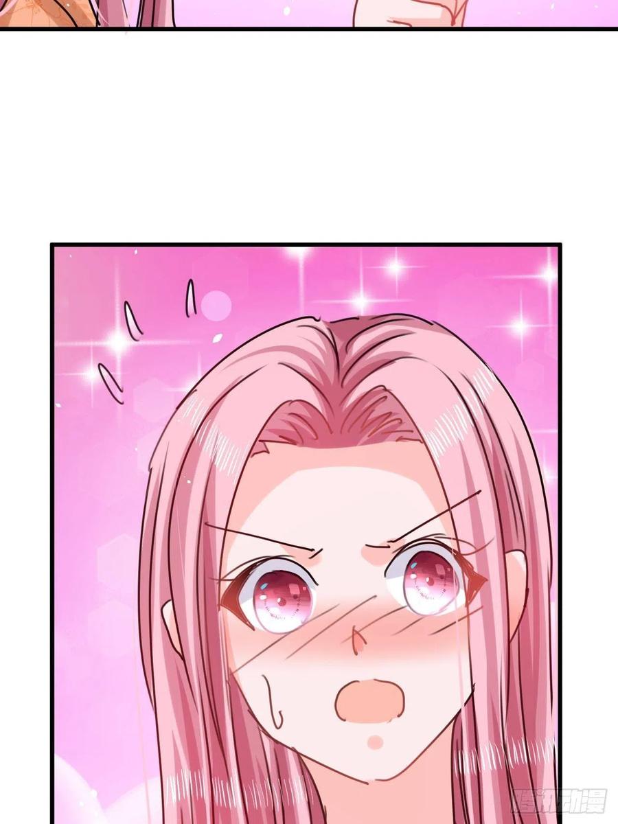 第104话 替本王试试胡子扎吗26