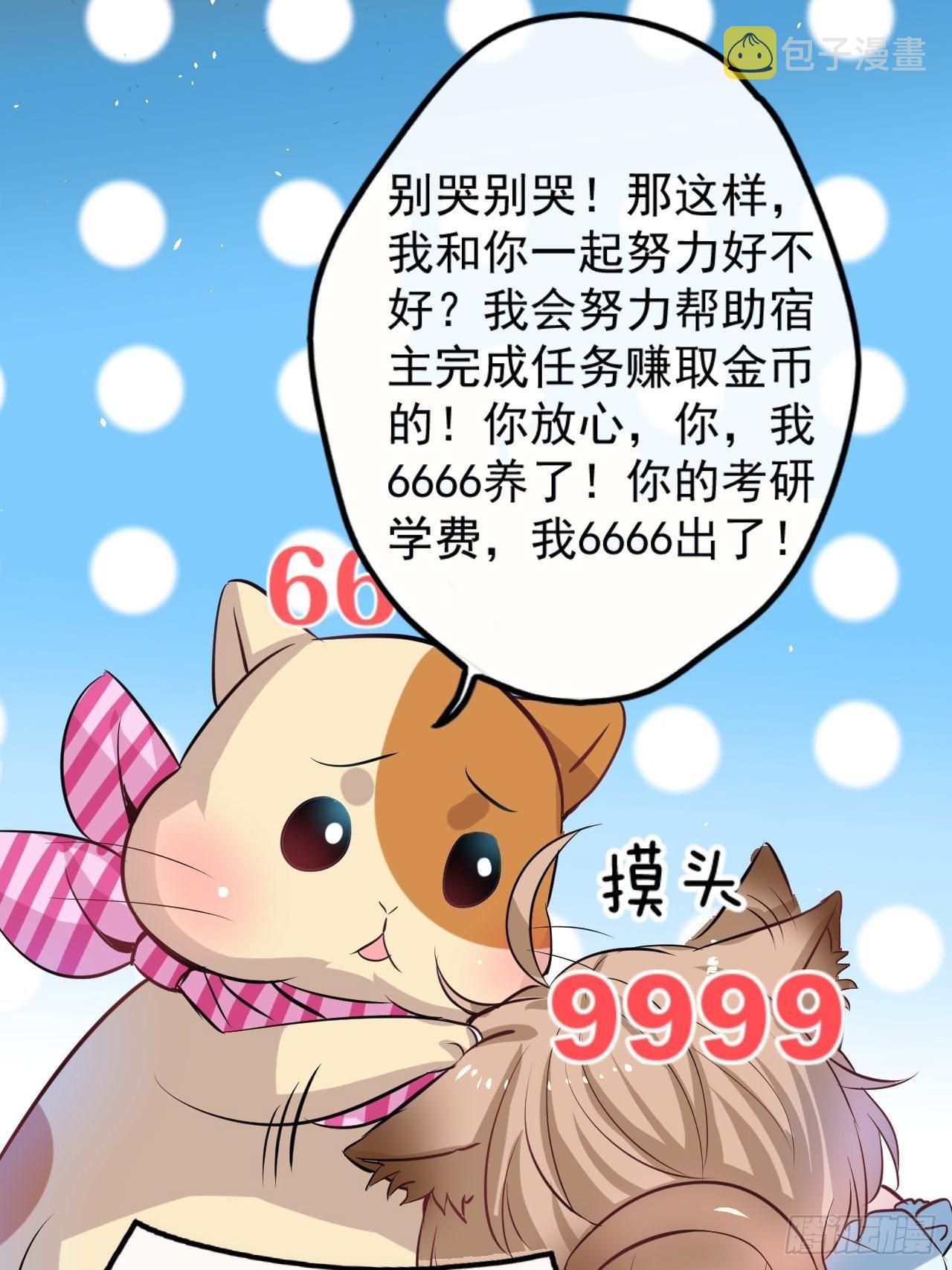 小剧场5