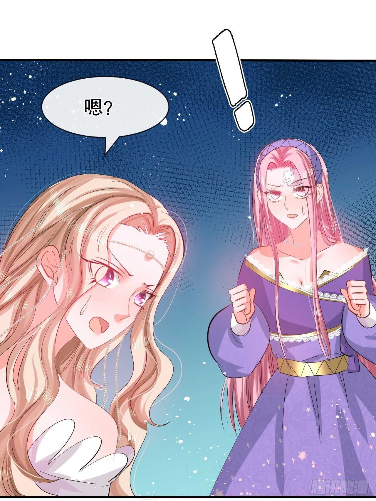 第53话 逃出生天29