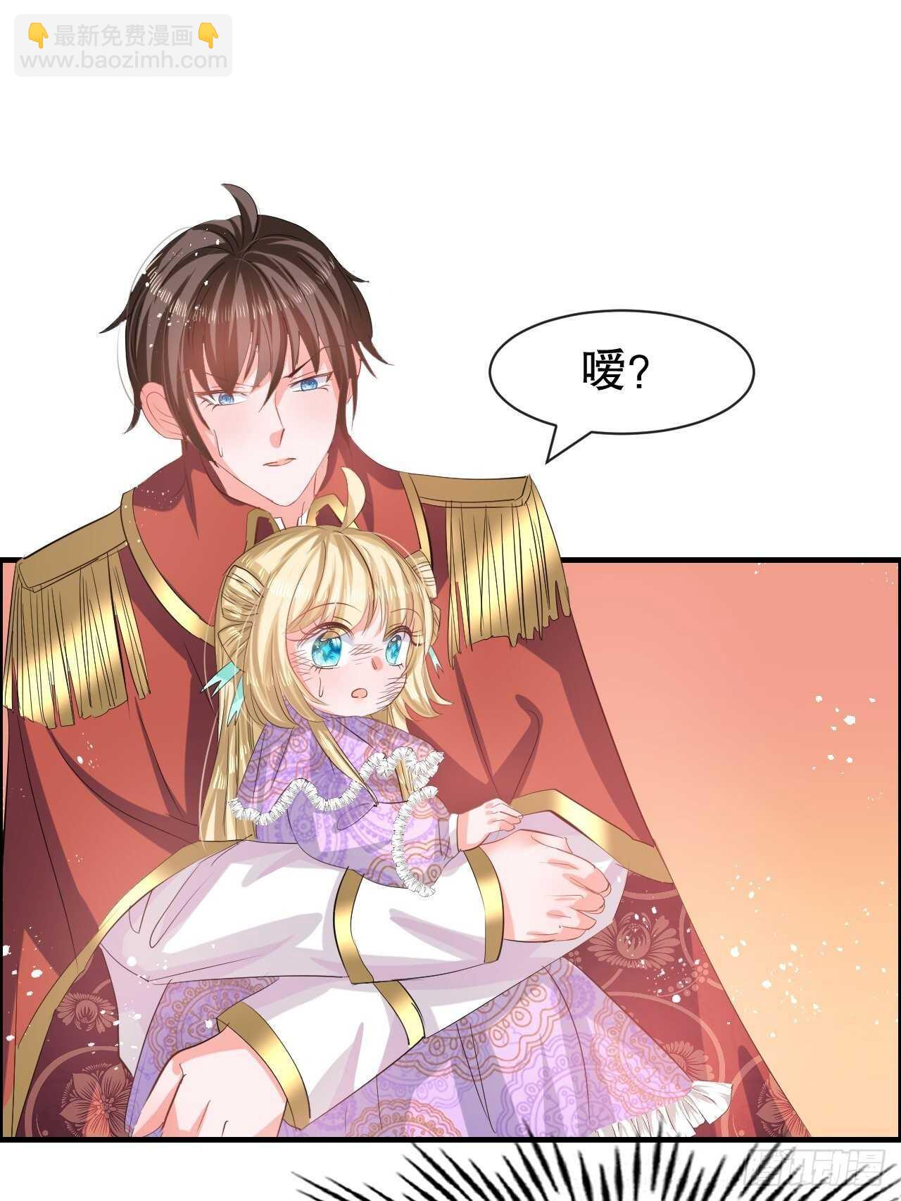 第53话 逃出生天38