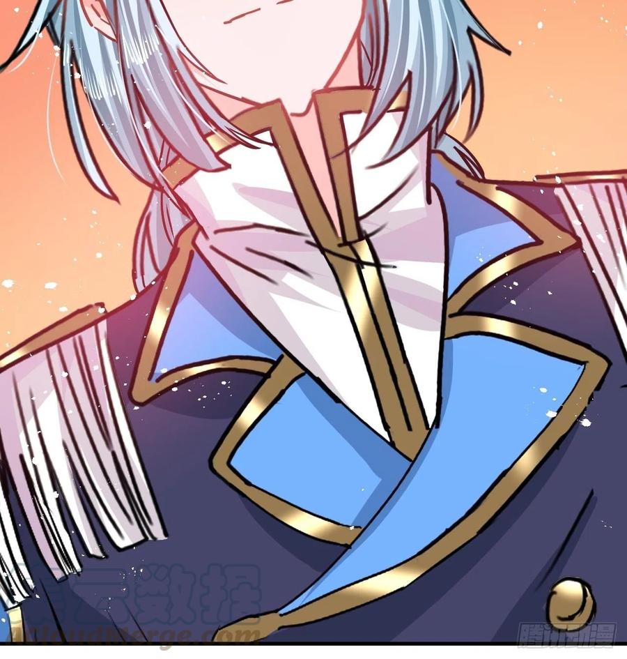 第77话 父王醒了？36