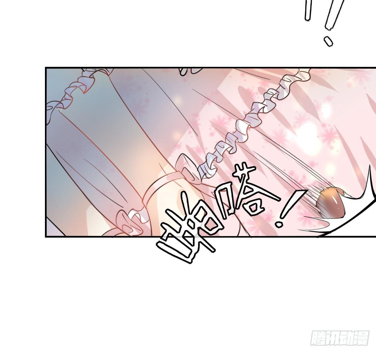 第一话 卡米亚国唯一的公主24