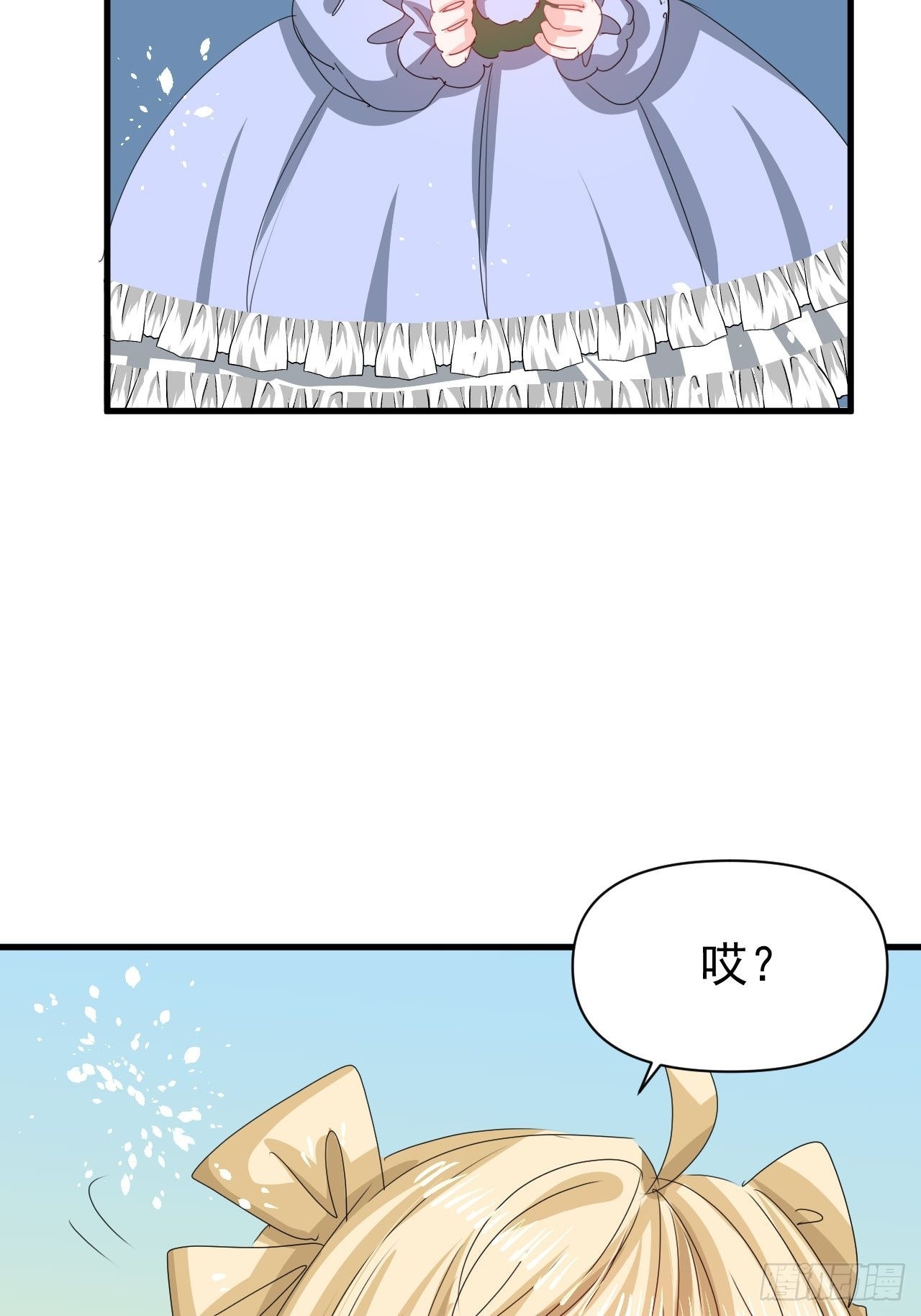 第128话吹泡泡24
