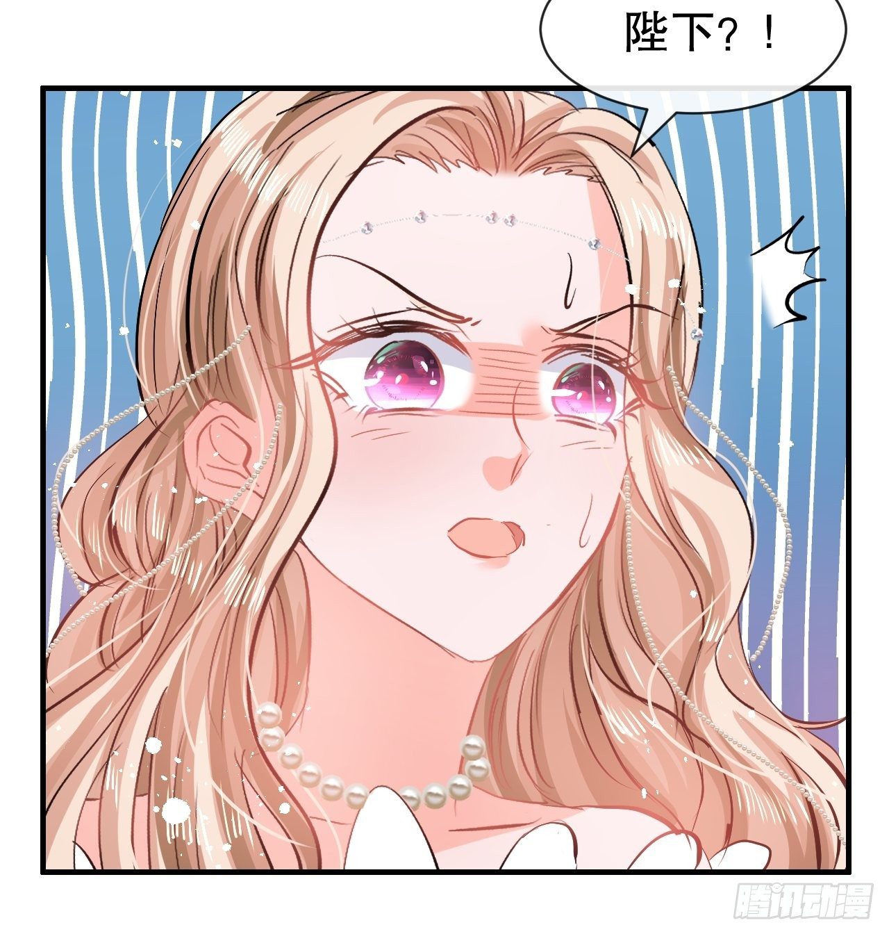 第65话 教训妃子9