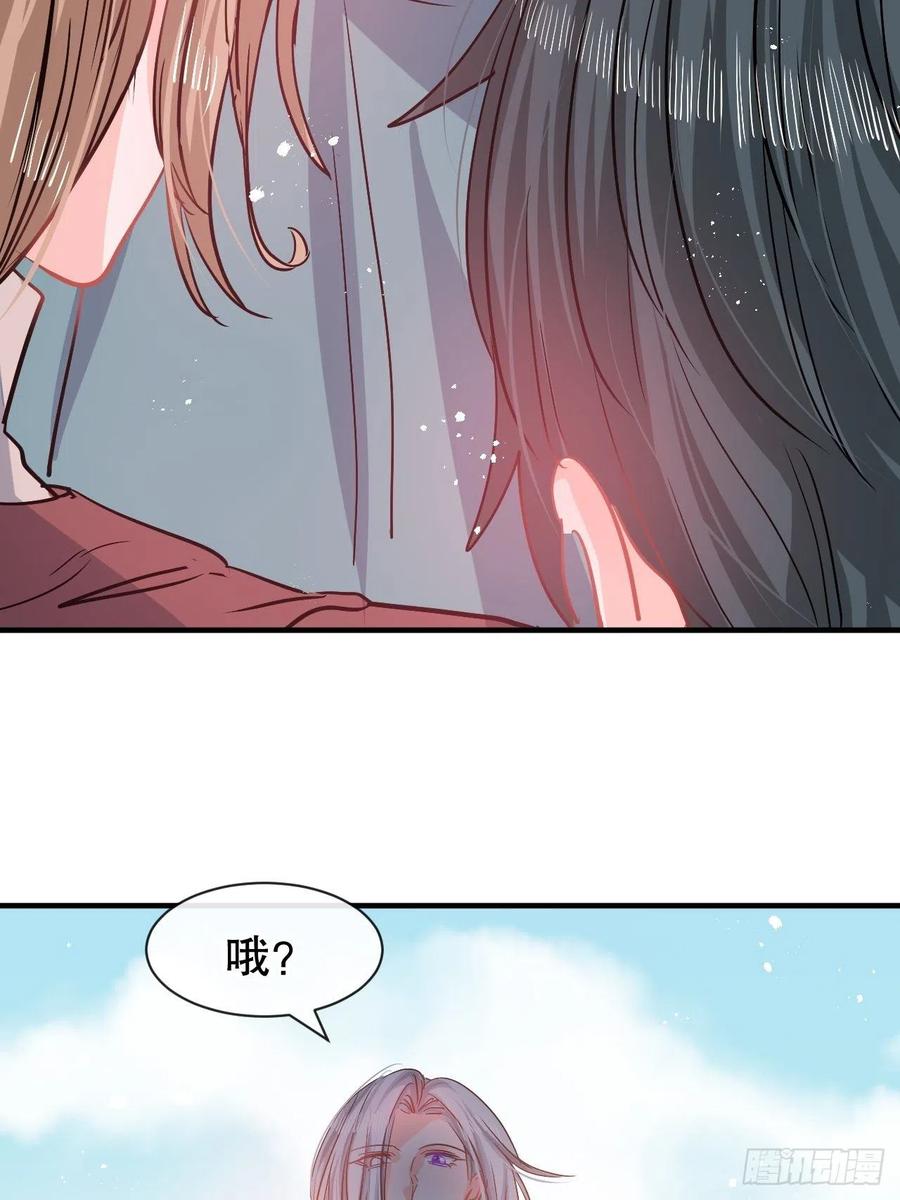 第81话 大军压境23