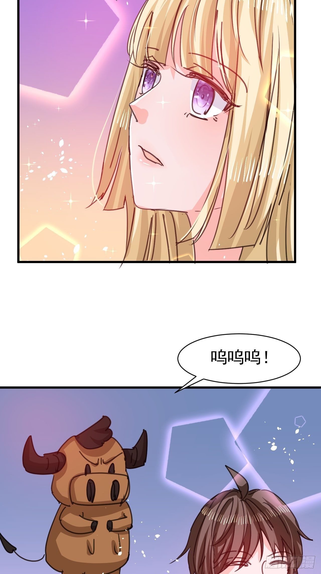 第125话本王想让她看到13