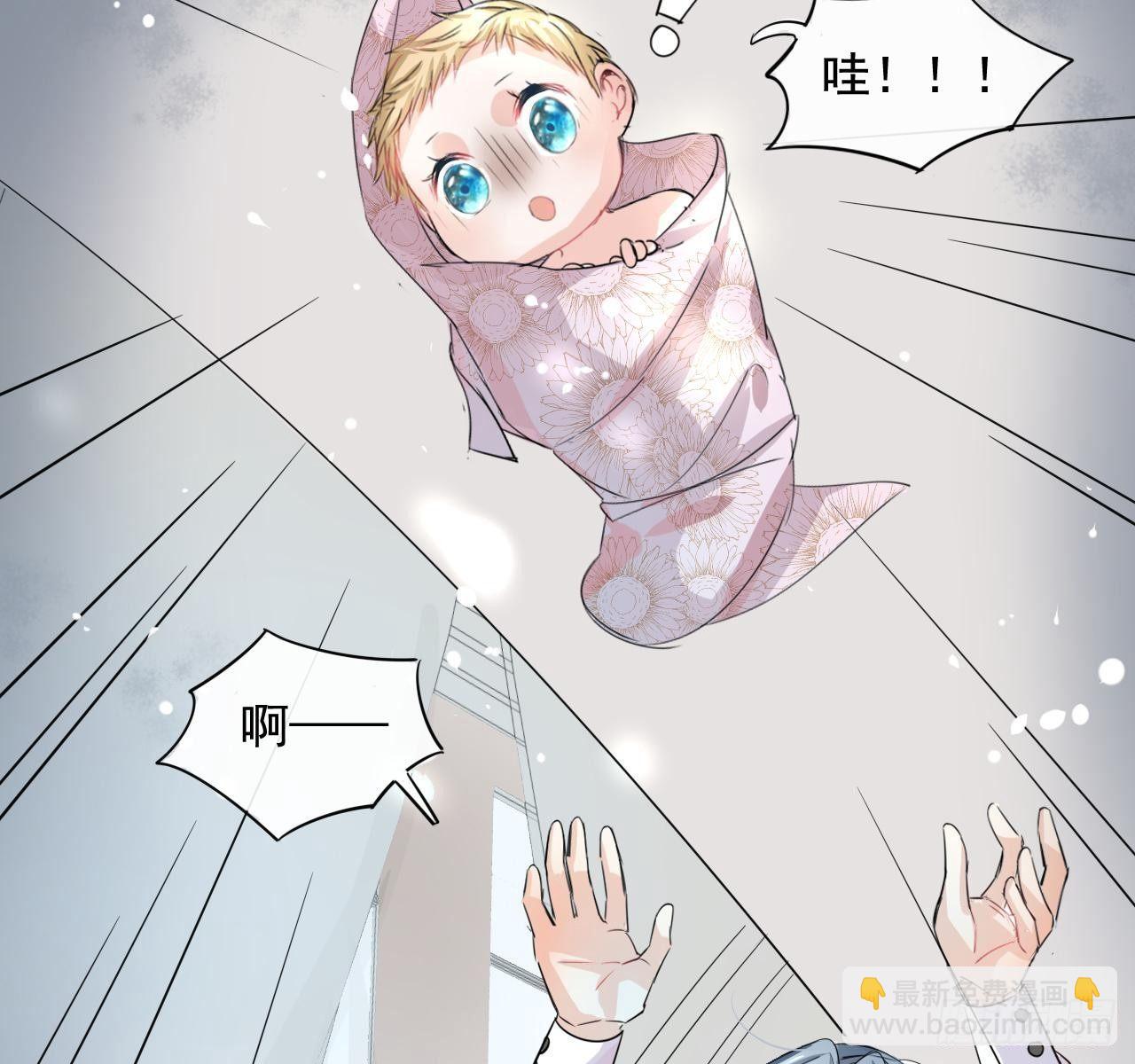 第一话 卡米亚国唯一的公主32