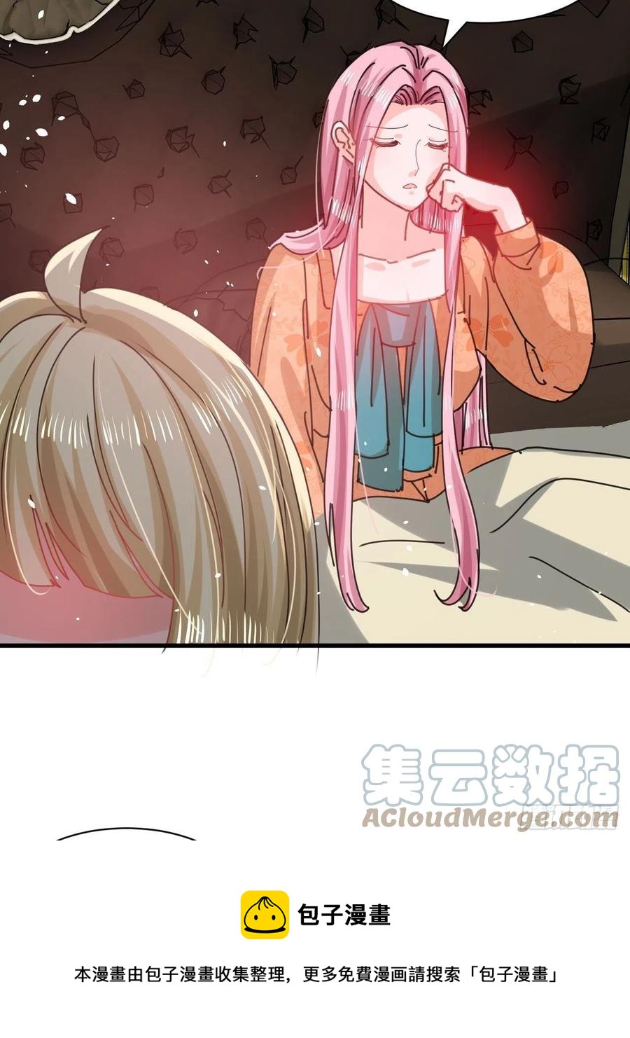 第105话 掉入密室12
