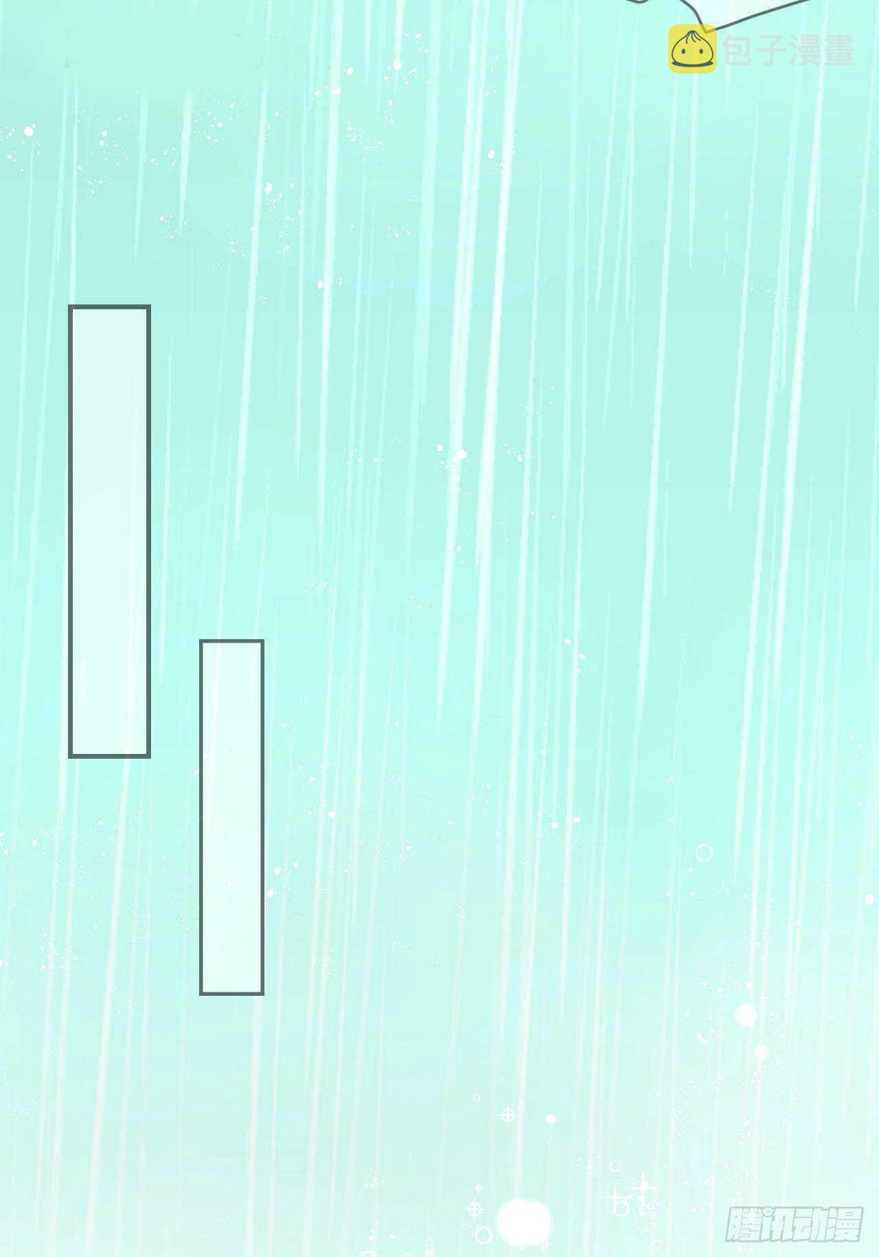 第38话 小公主的第三人格7