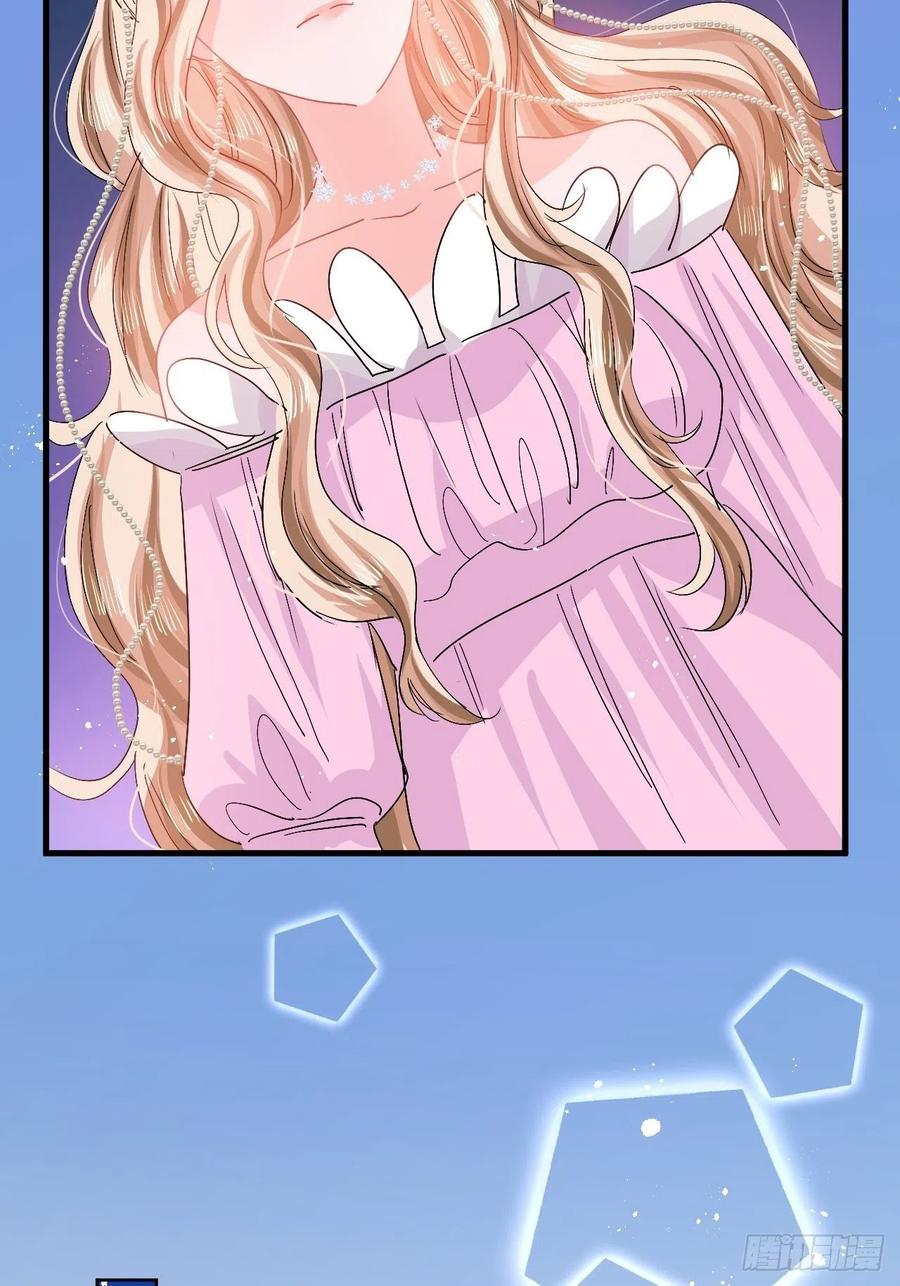 第92话 是谁打得你31