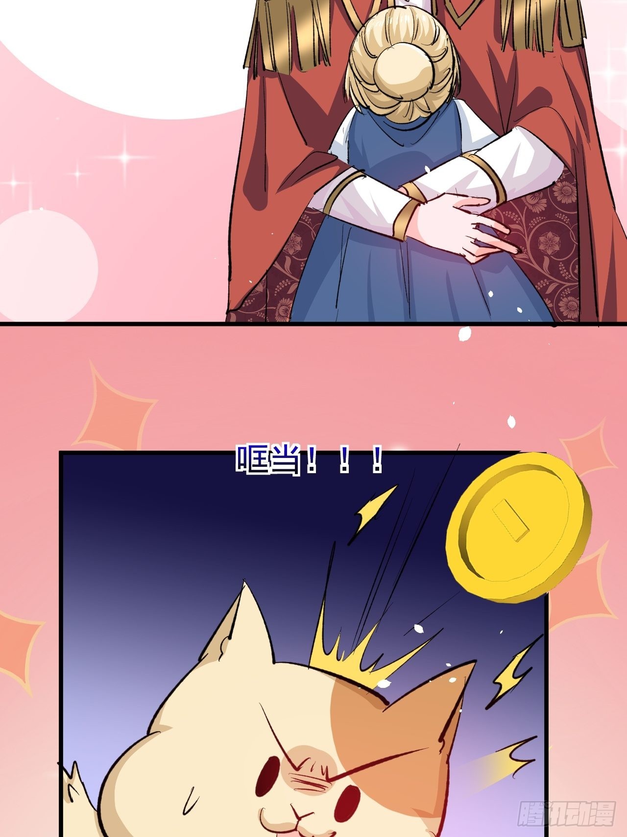 第135话心结31