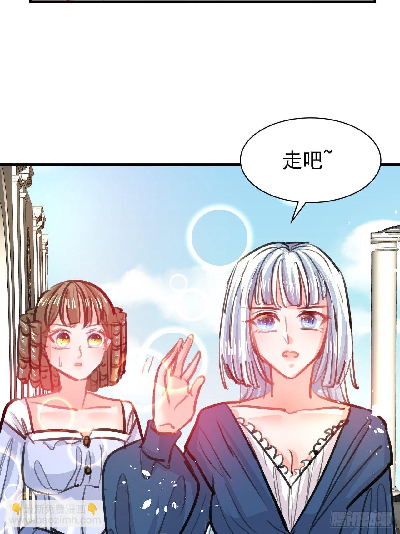 第120话 苏菲小姨25