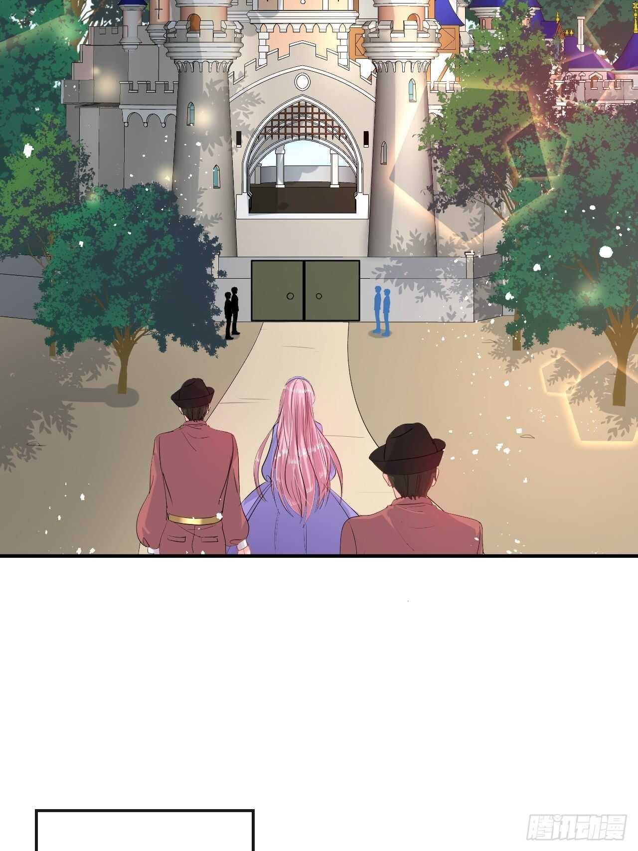 第43话 苏菲进宫14