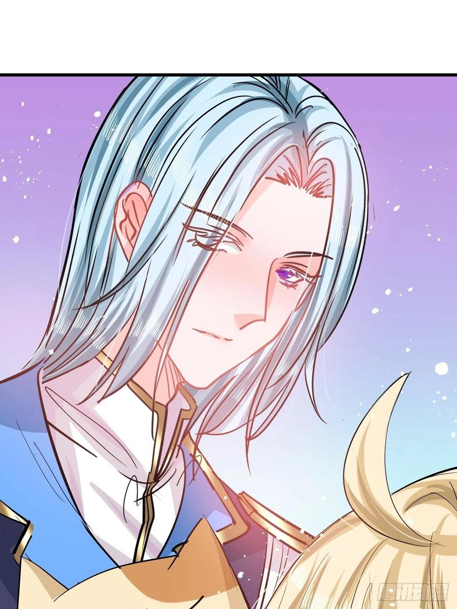 第85话 他就是我爸爸11