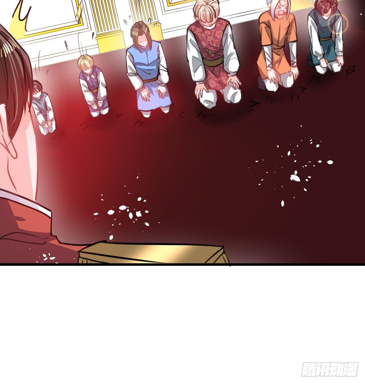 第123话 温柔的父皇17