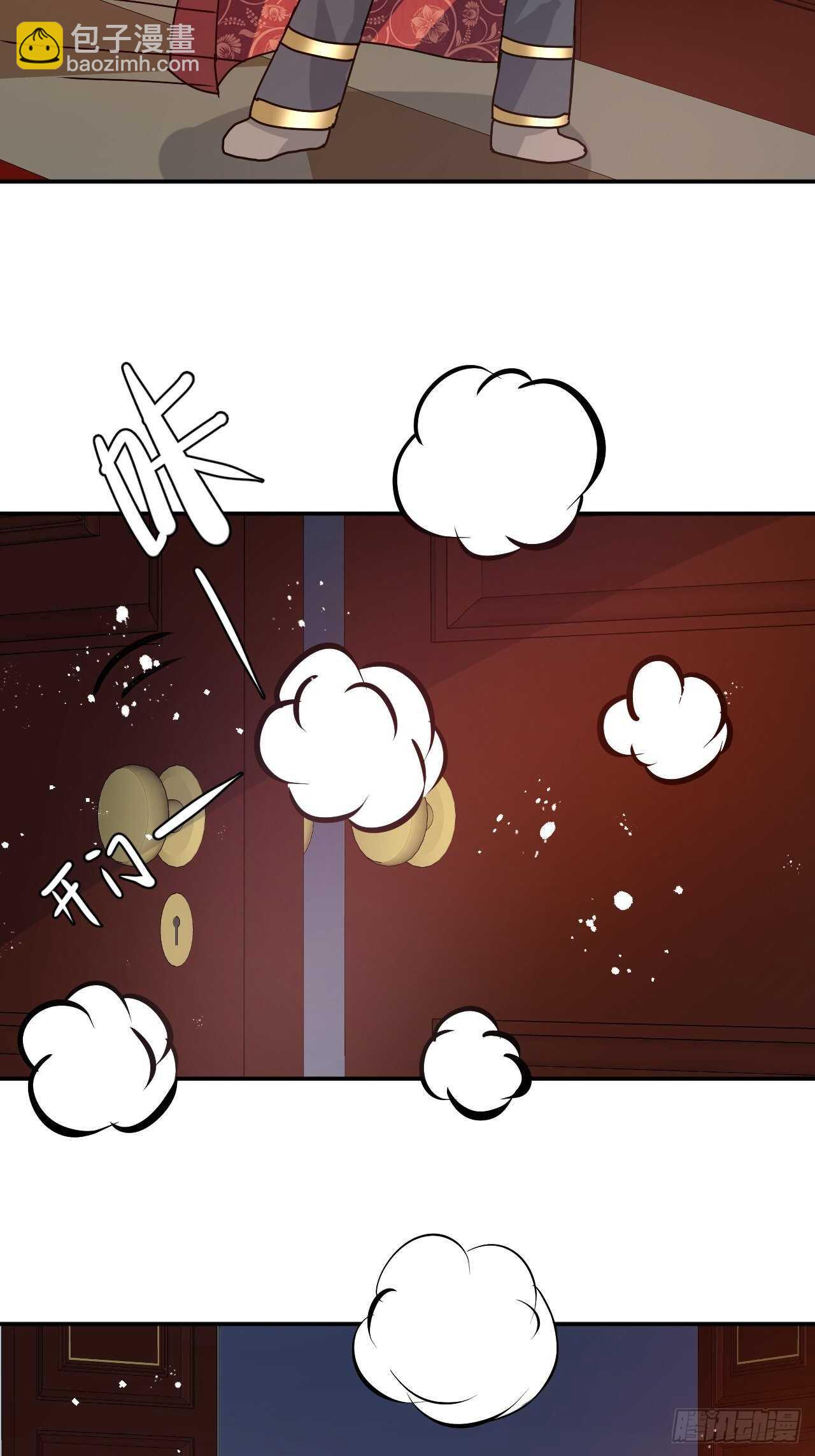 第51话 让火更猛烈一些吧！6