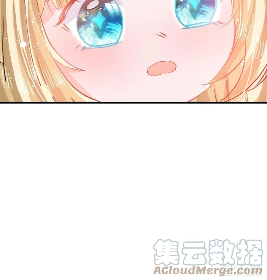 第92话 是谁打得你18