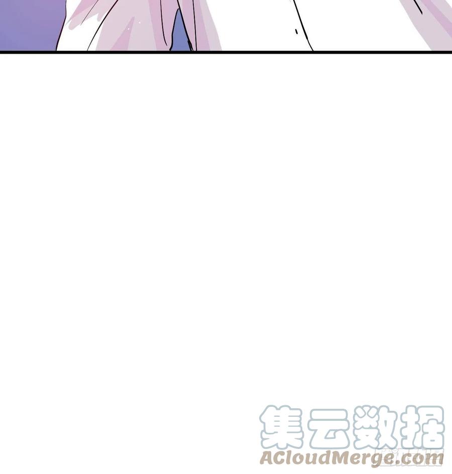 第94话 我要见绮丽18
