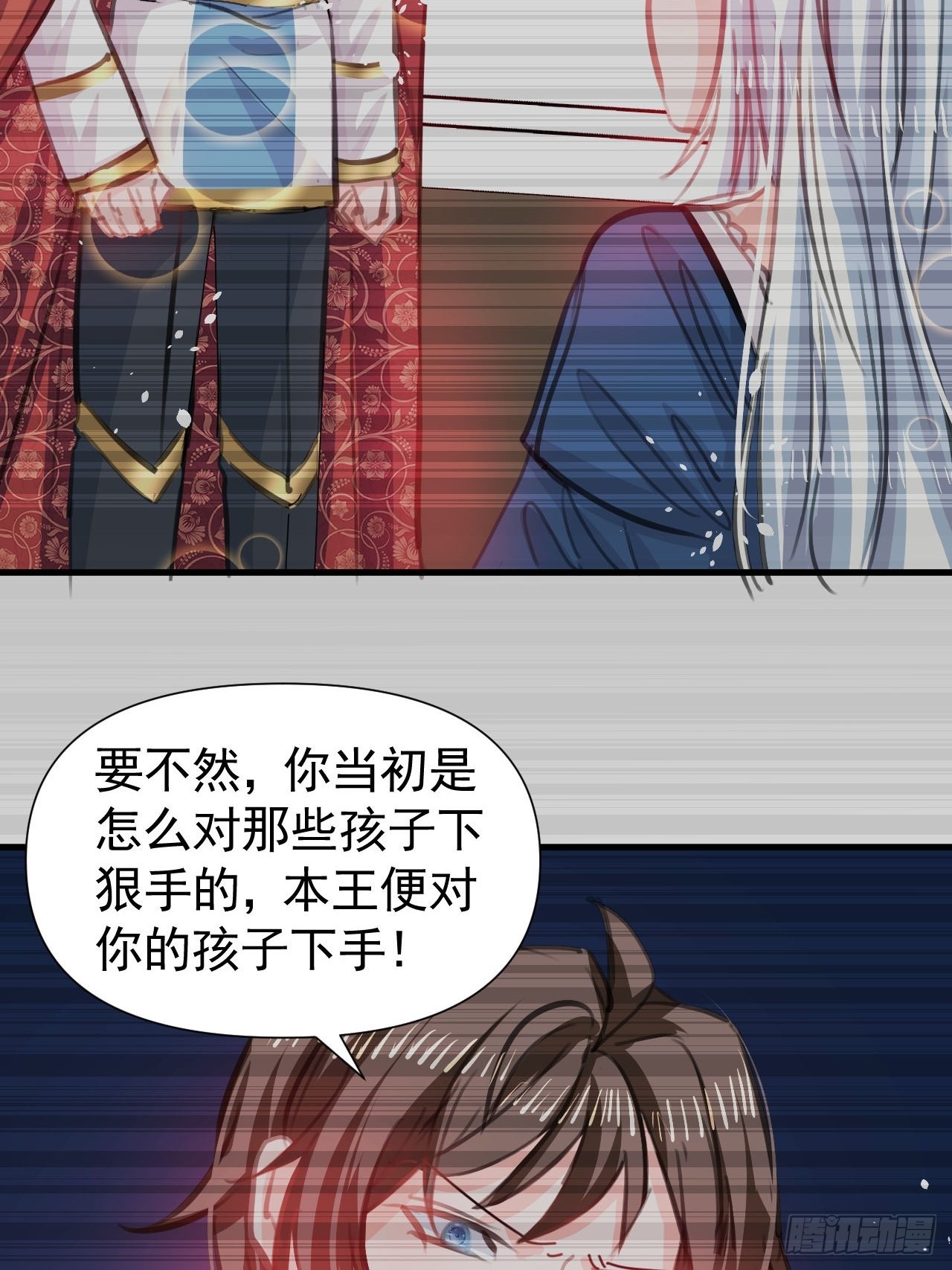 第120话 苏菲小姨17