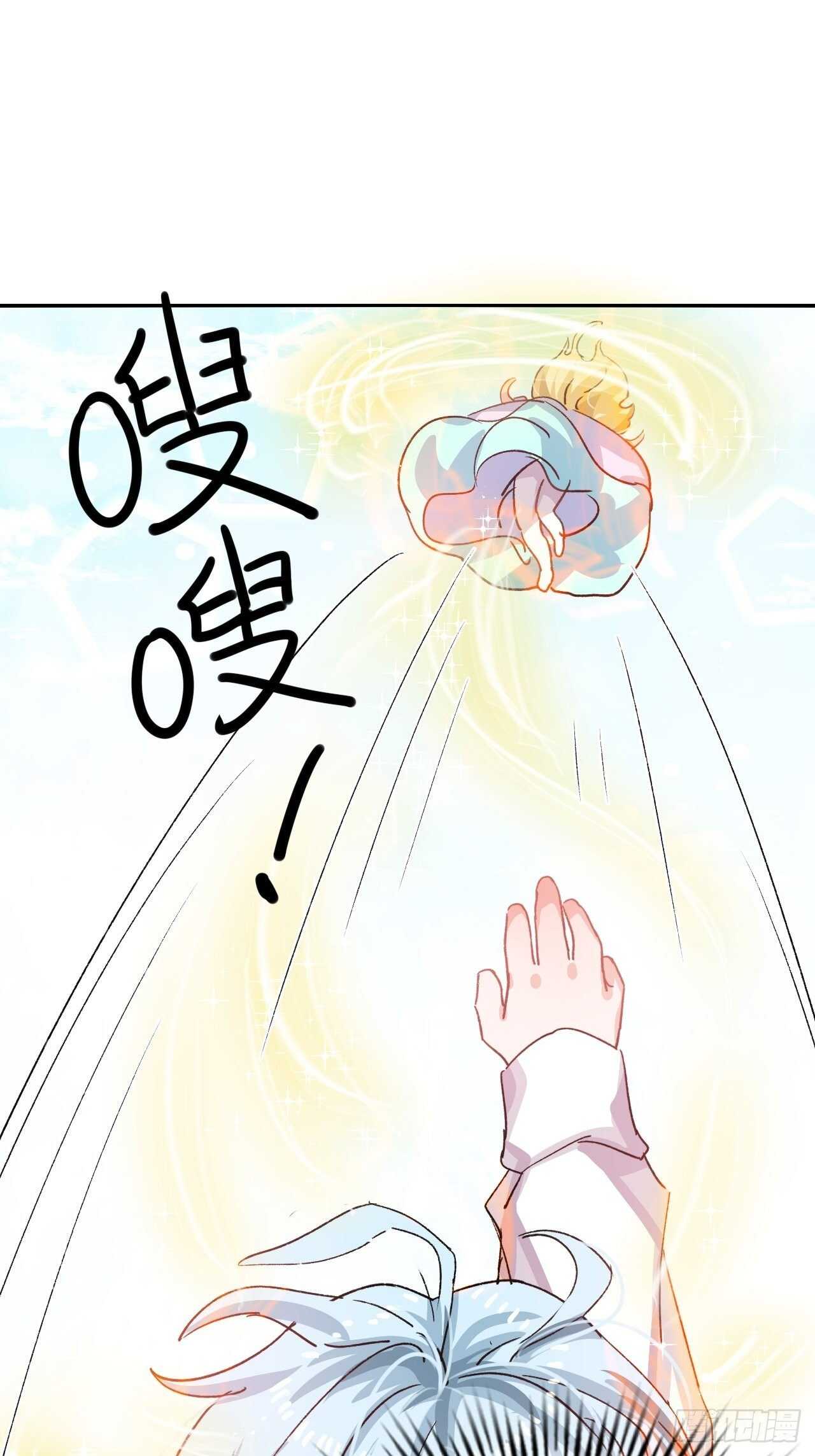 第35话 绮莉就交给你了38