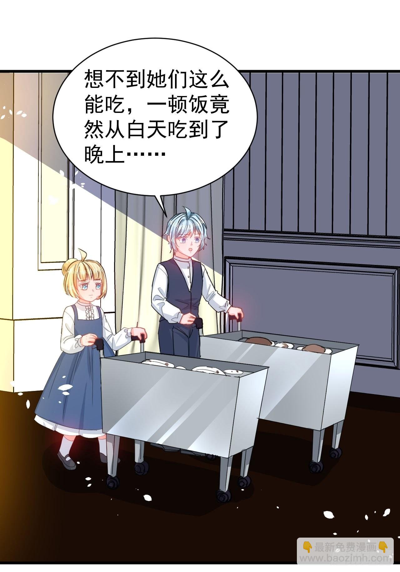 第131话你们太过分了！1