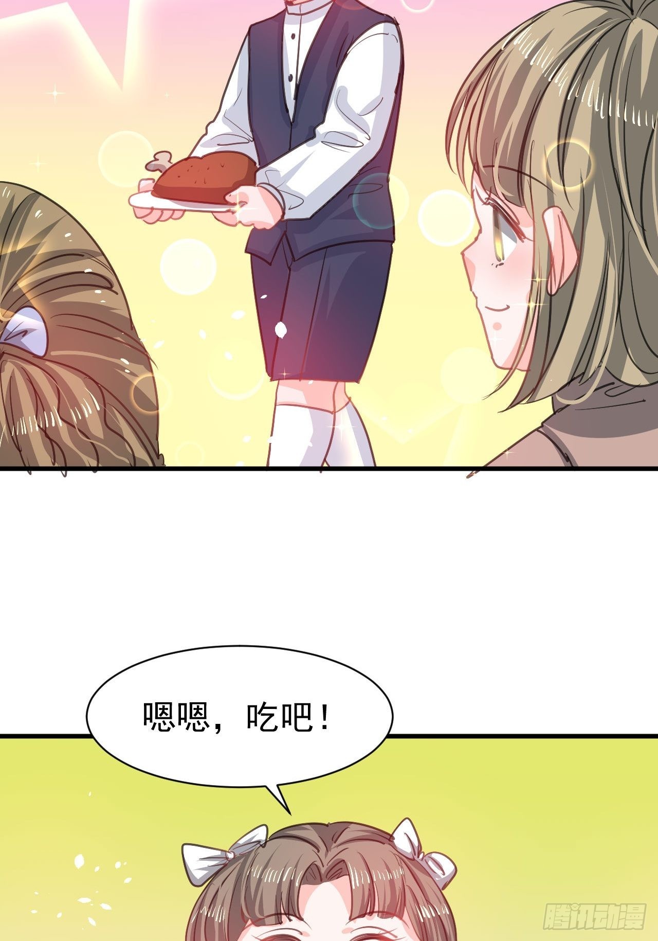 第130话女仆绮丽6