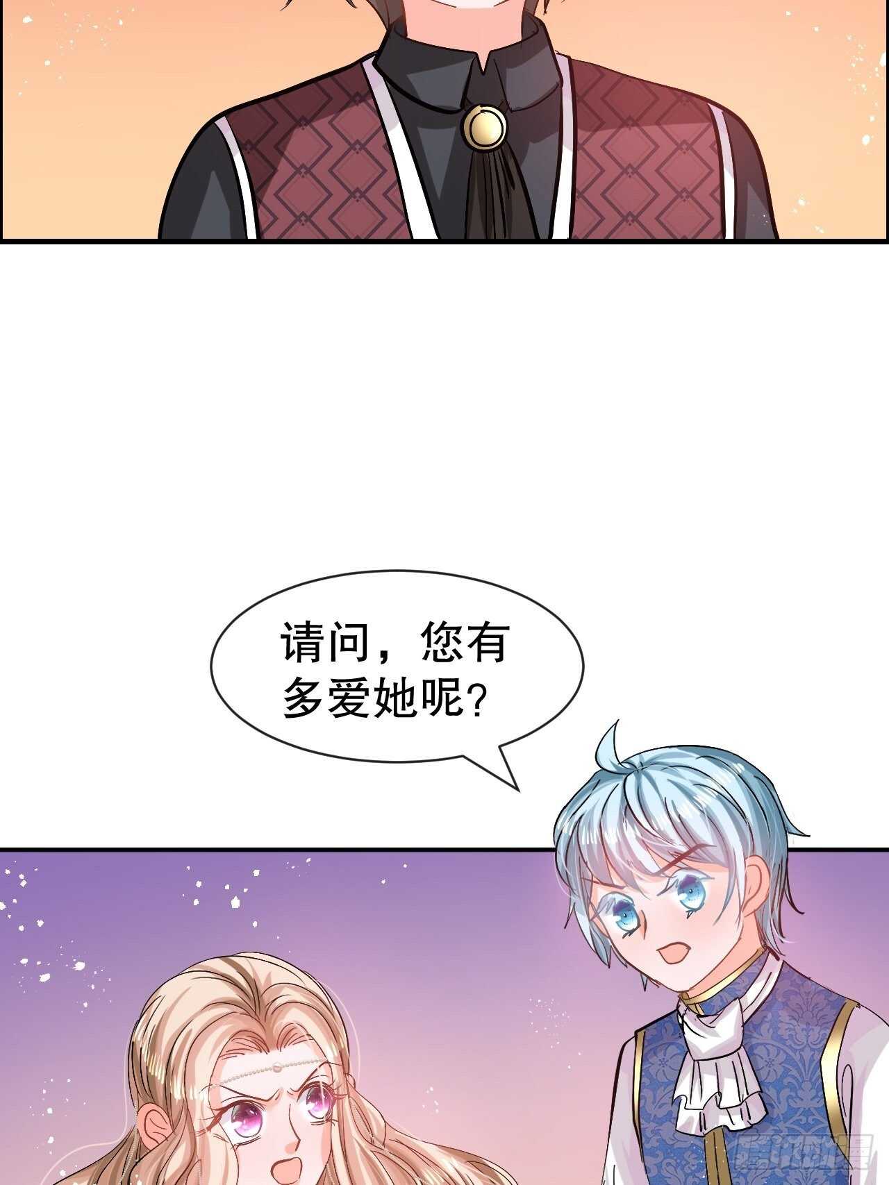 第49话39