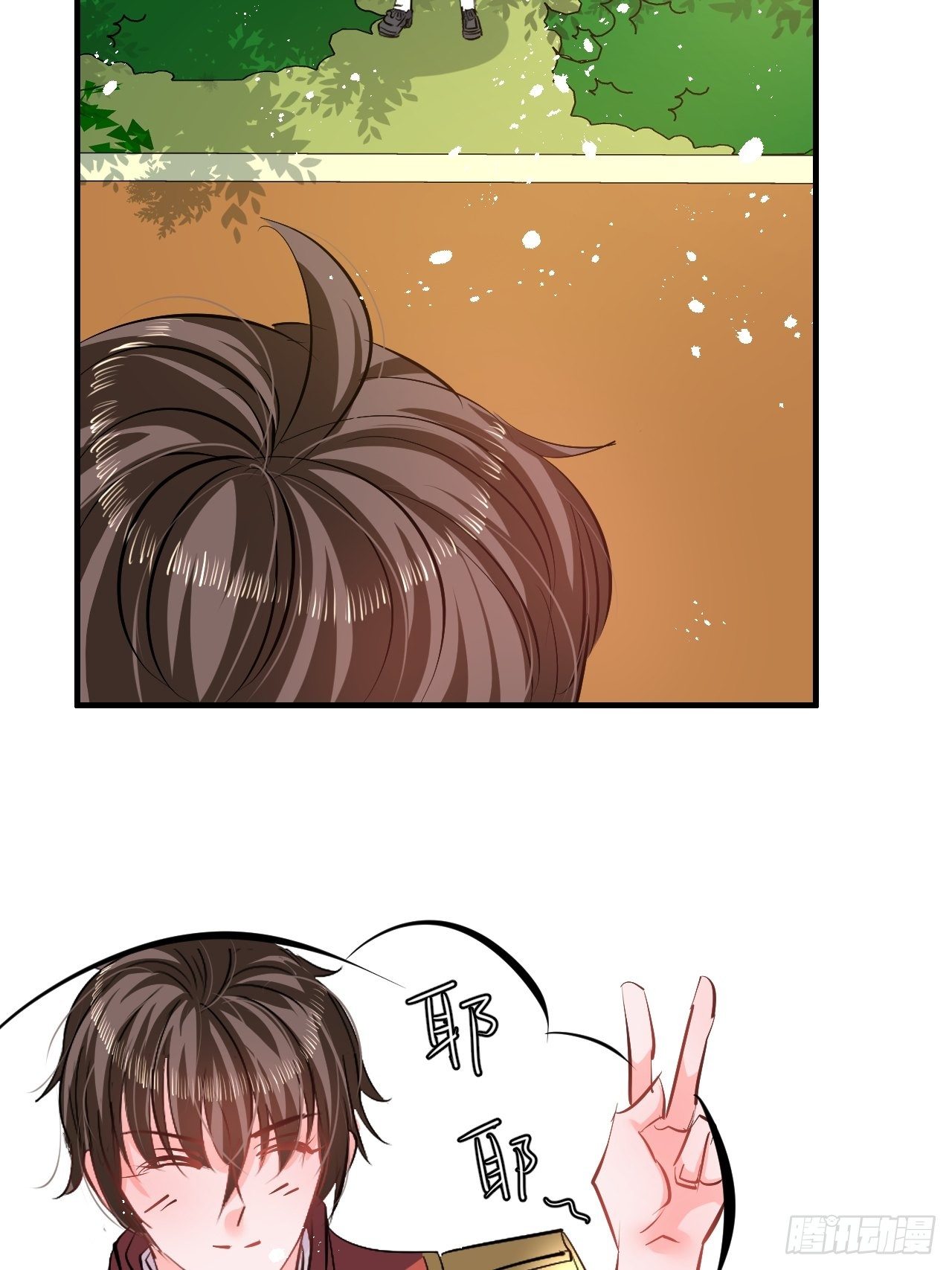 第65话 教训妃子34