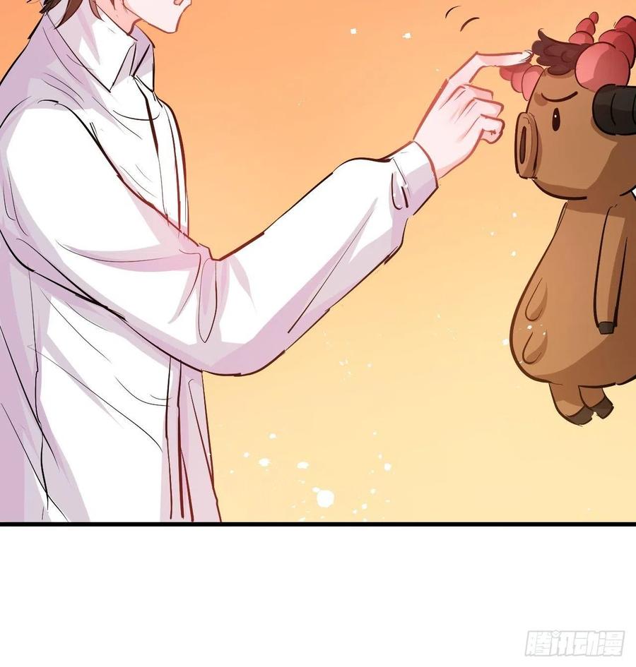 第83话 你是谁？9
