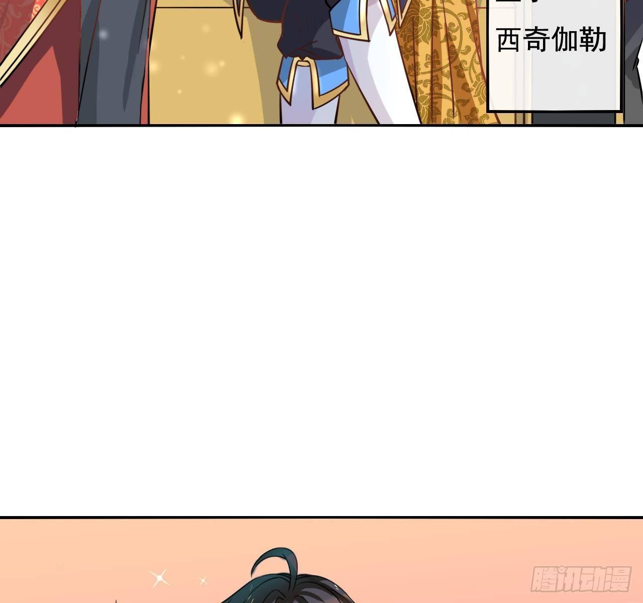 第六话 立即手术9