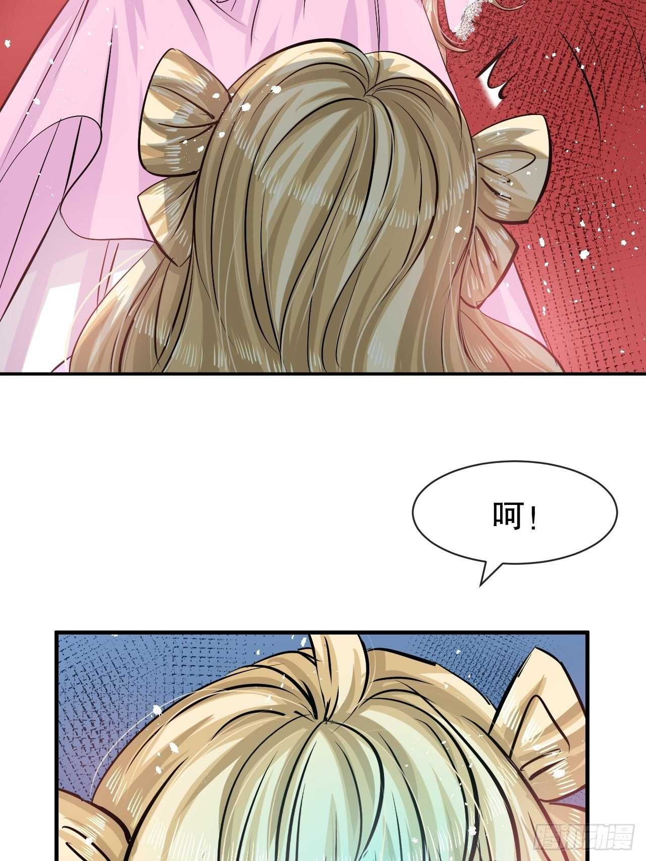 第58话30