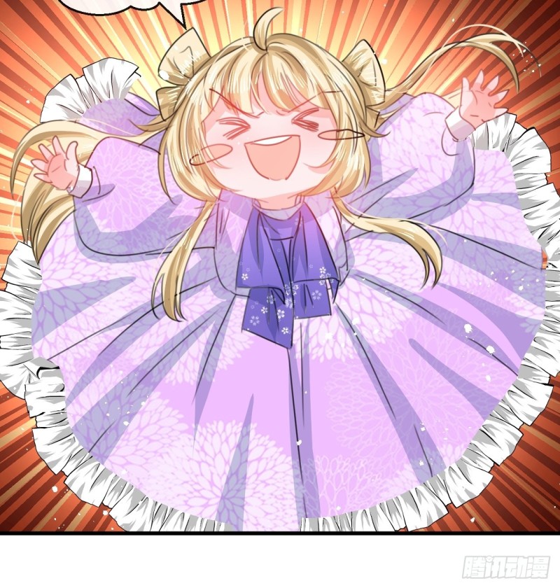 第95话 偷袭？！9