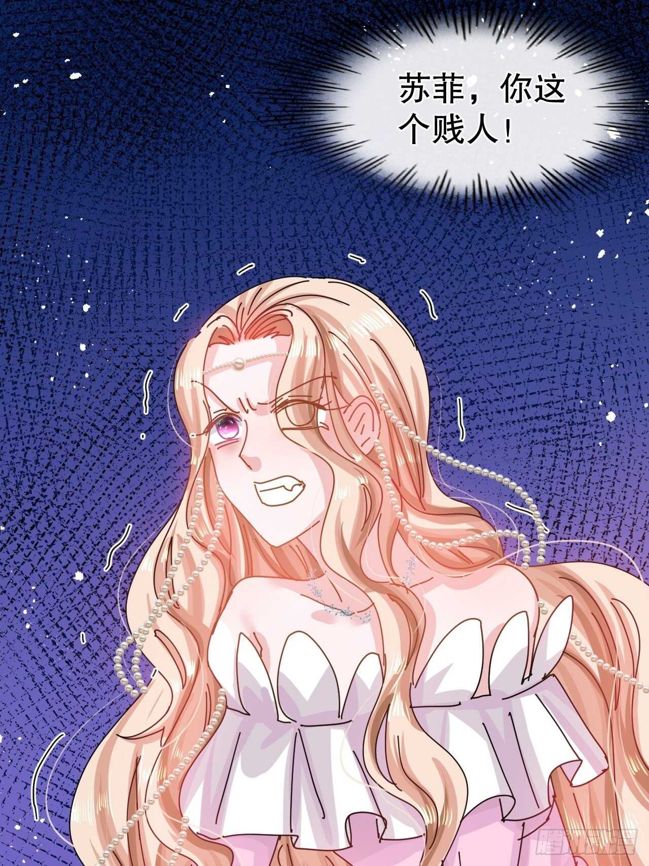 第46话 学会了，开始反击！35