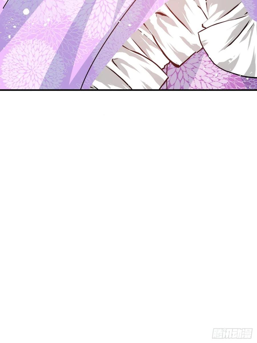 第78话 女儿奴变了44