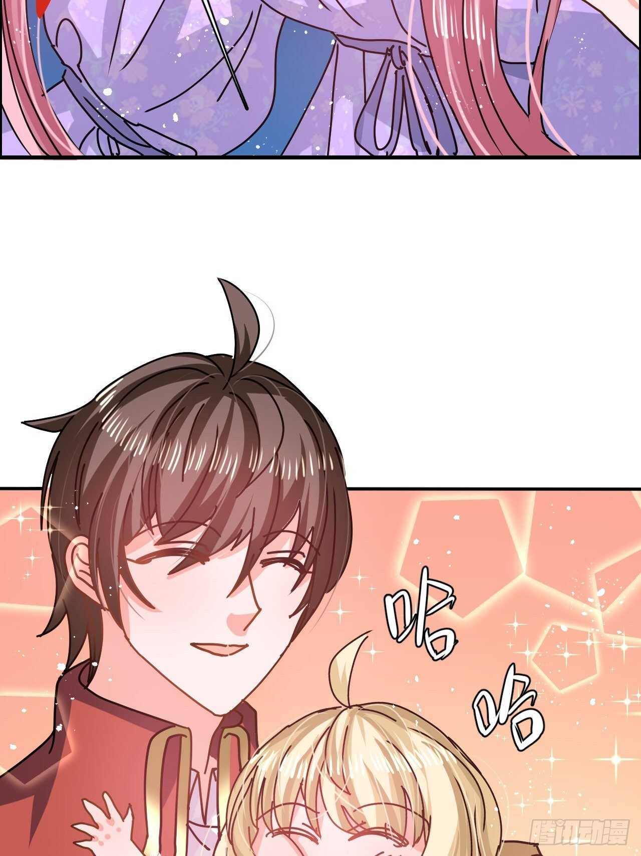 第56话 这个姐姐我见过22
