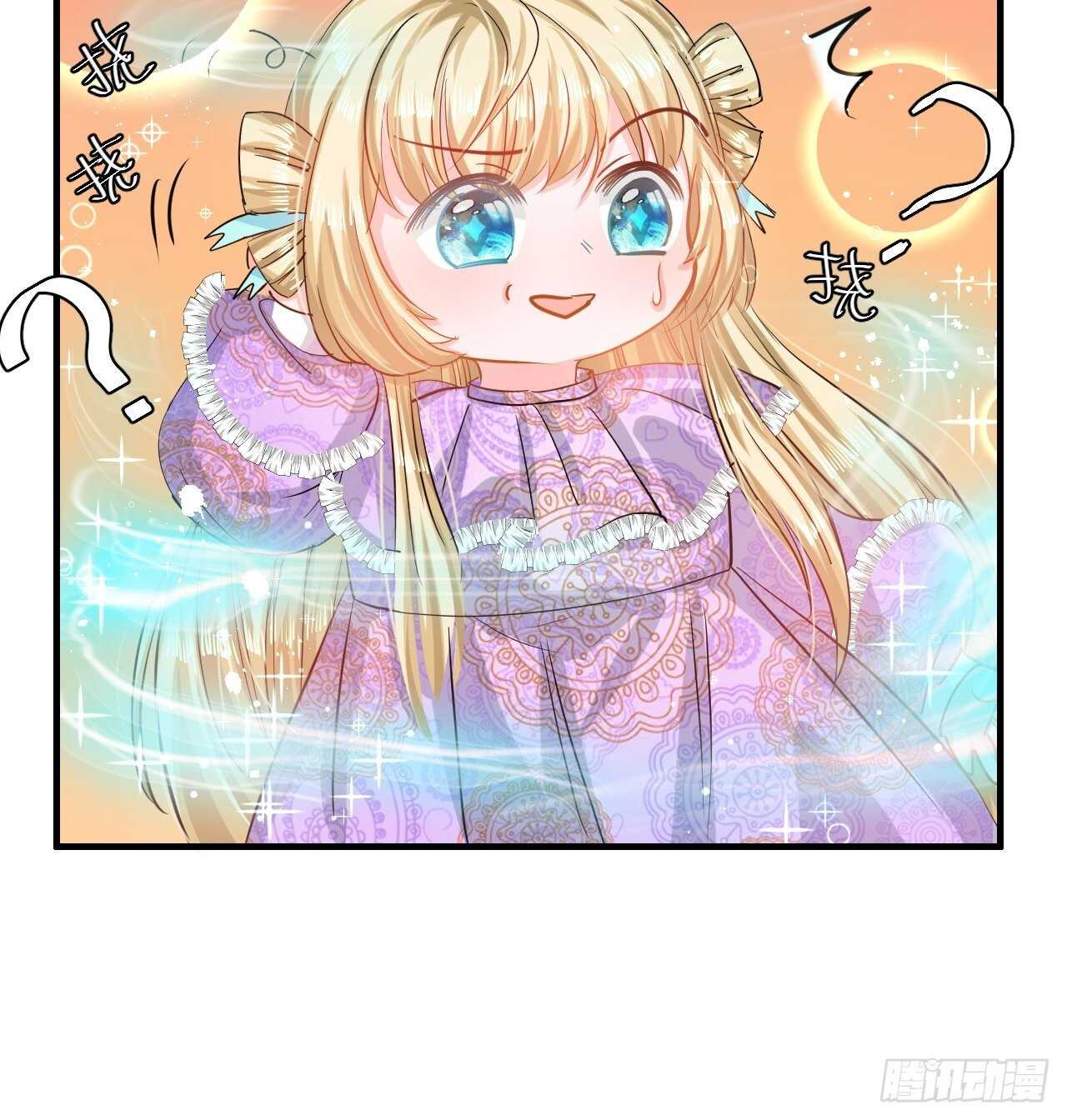 第45话 这嘴也太能说了吧！36