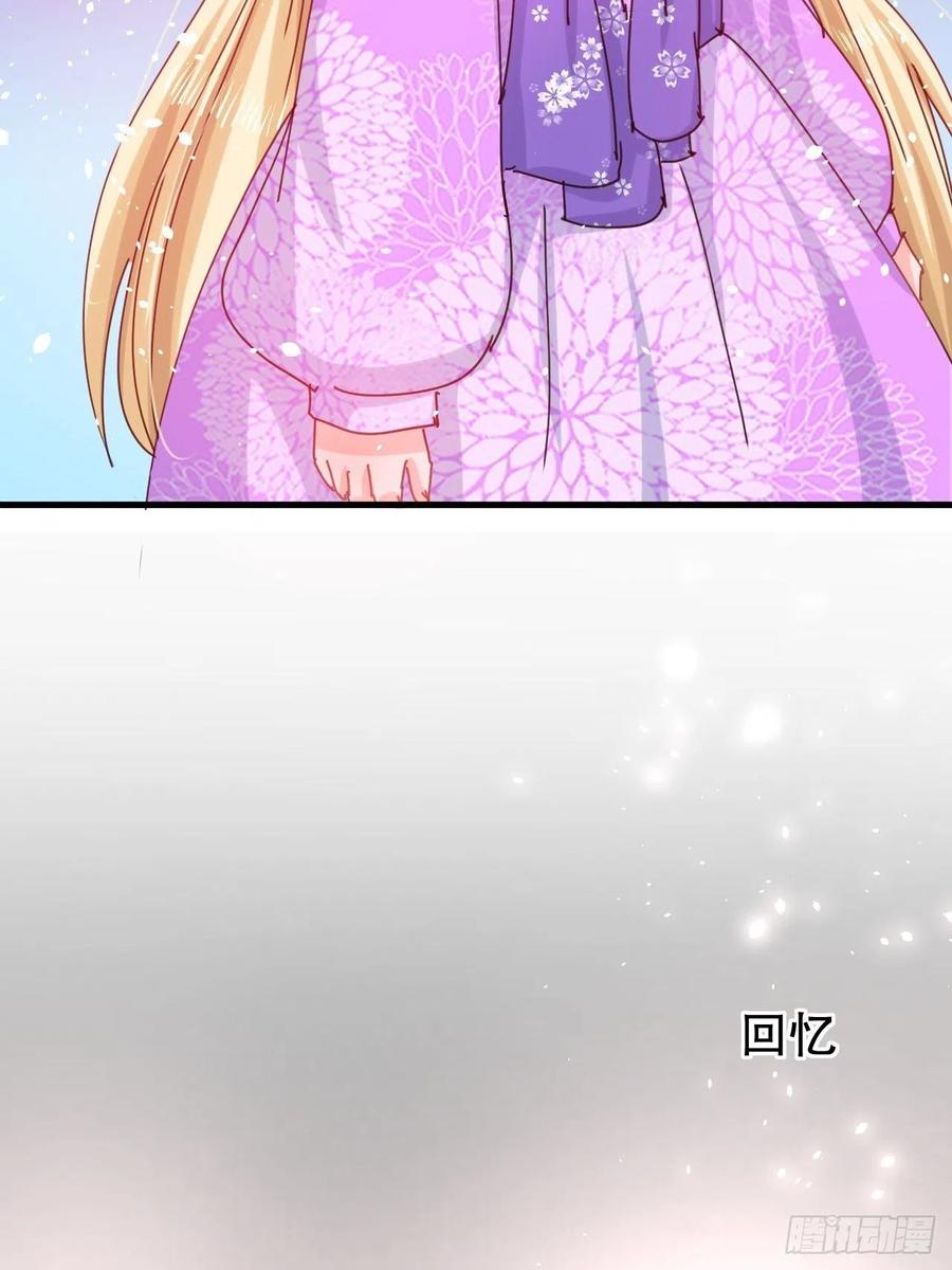 第105话 掉入密室21