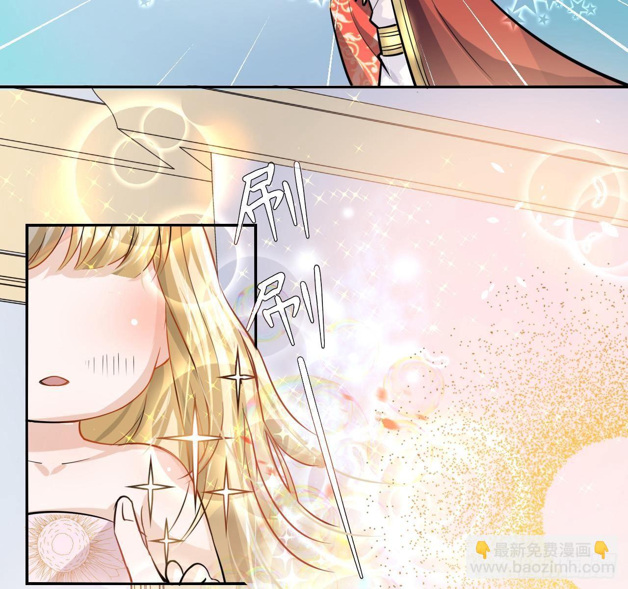第四话 再次使用魔法20
