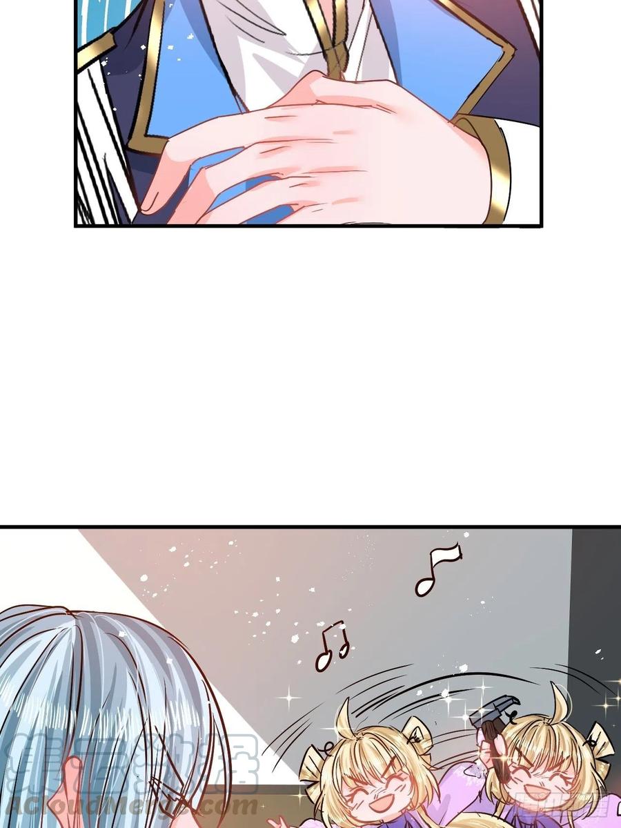 第77话 父王醒了？12