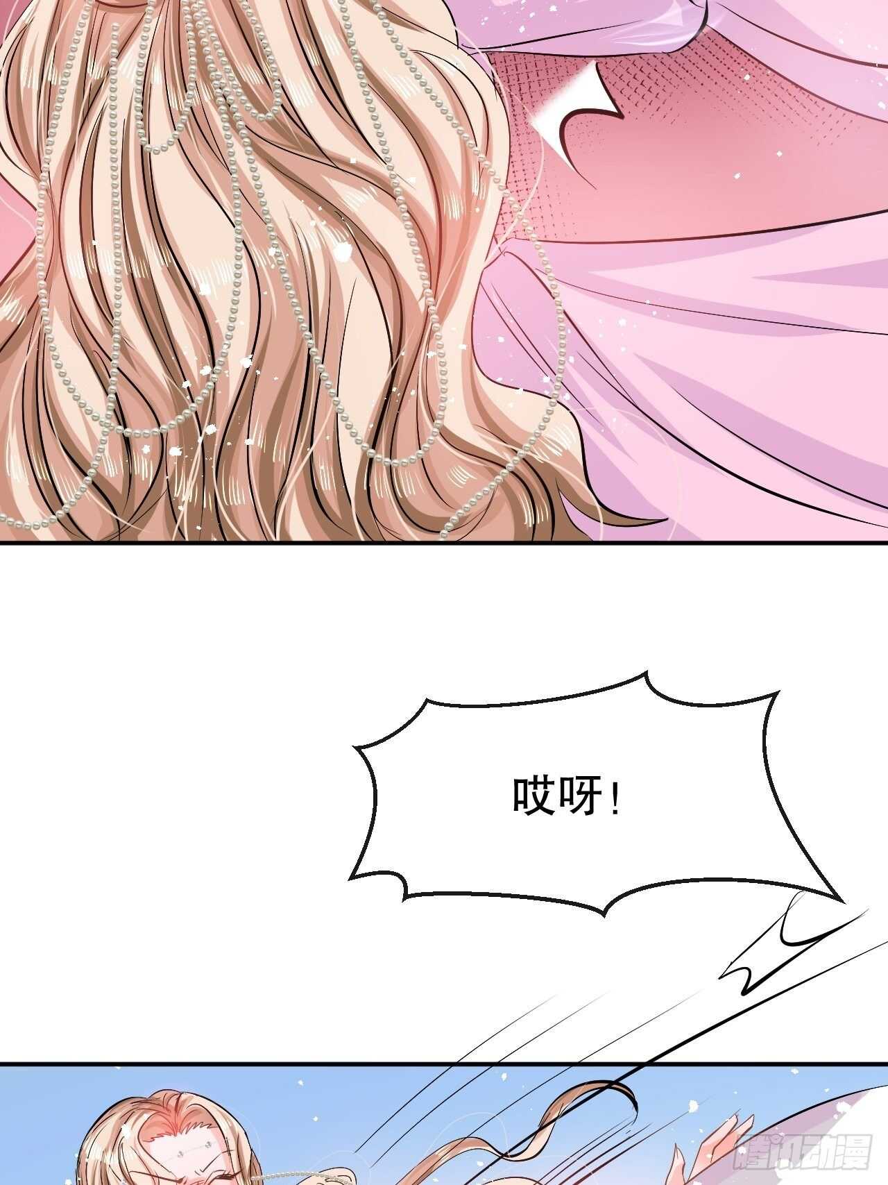 第63话 还不出手？38