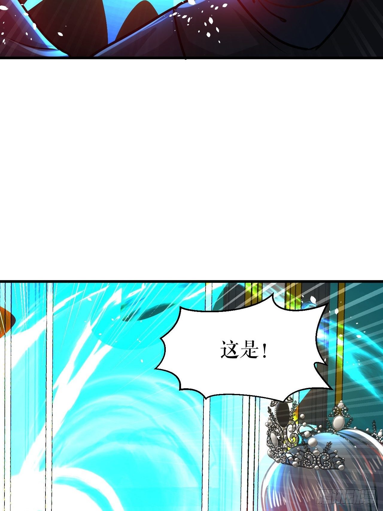 第115话 又一只系统26