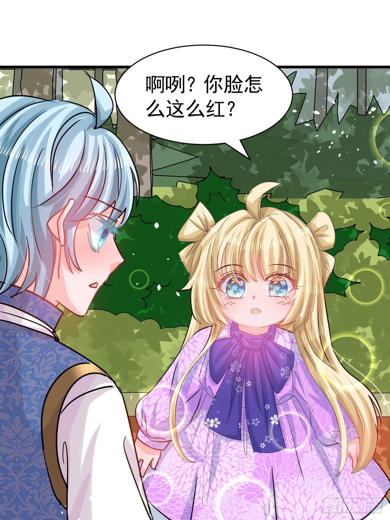 第116话 契约交换7